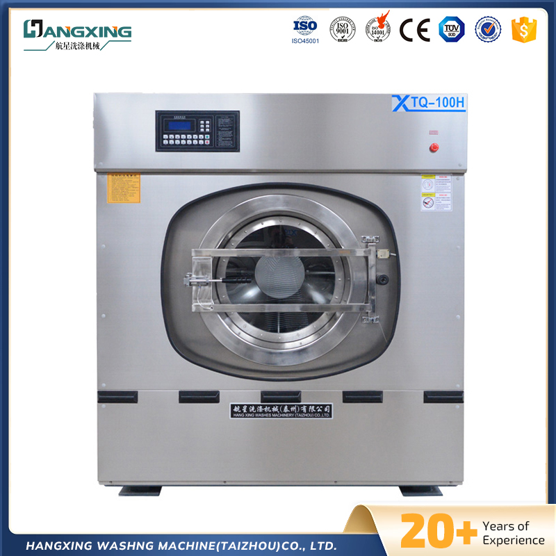 Vollautomatisch vollständig suspendierter Industrie-Waschmaschinen-Extraktor